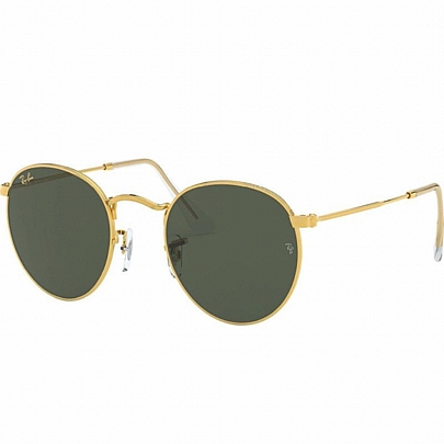 Ray ban in gold colour - Gold