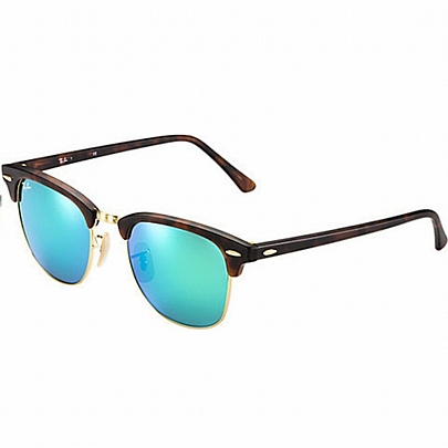 Ray ban in gold tartare colour - Gold