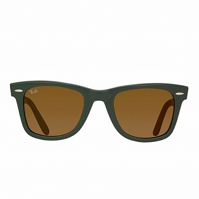 Ray ban in green color - Green