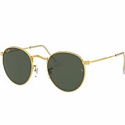 Ray ban in gold colour : 1