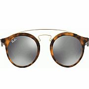 Ray ban in tartare matte colour : 2