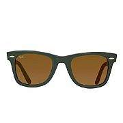 Γυαλί ηλίου - Πράσινος σκελετός - Ray Ban : 1